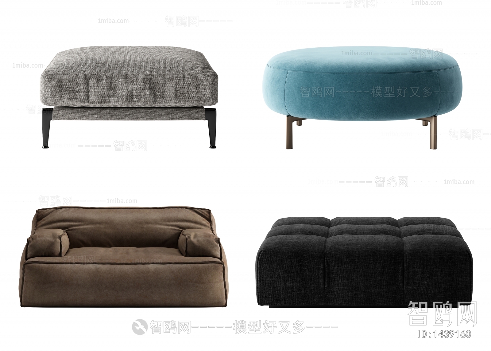 Modern Sofa Stool