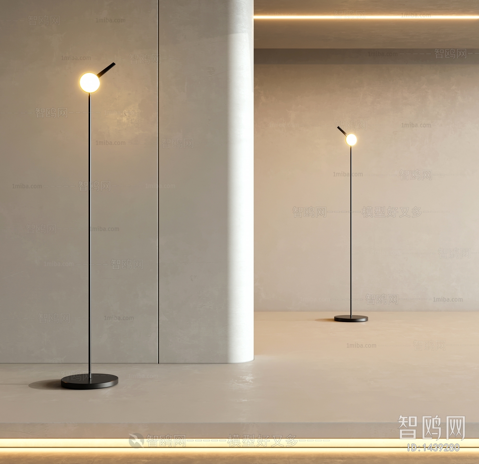 Modern Floor Lamp