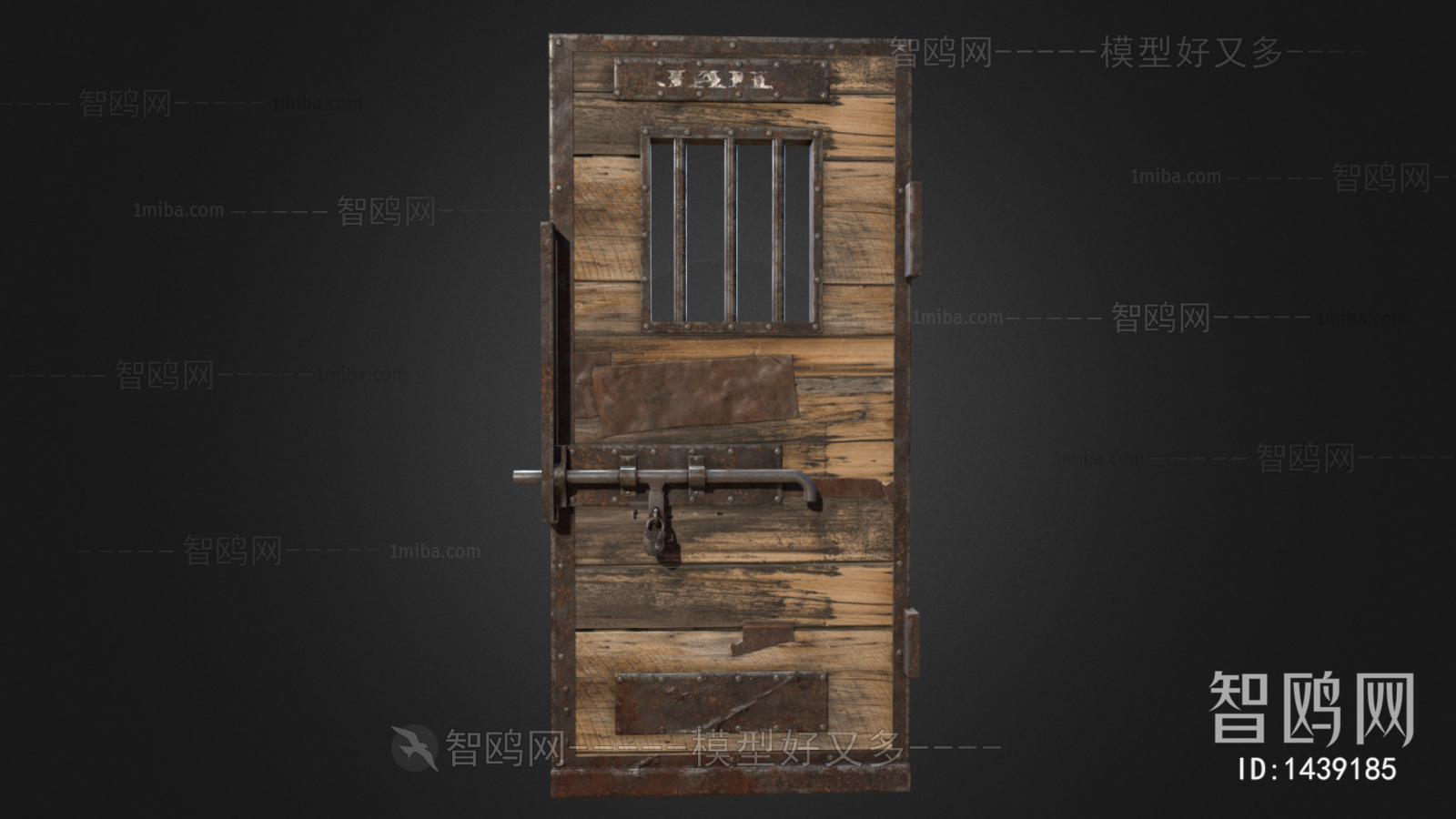 Industrial Style Single Door