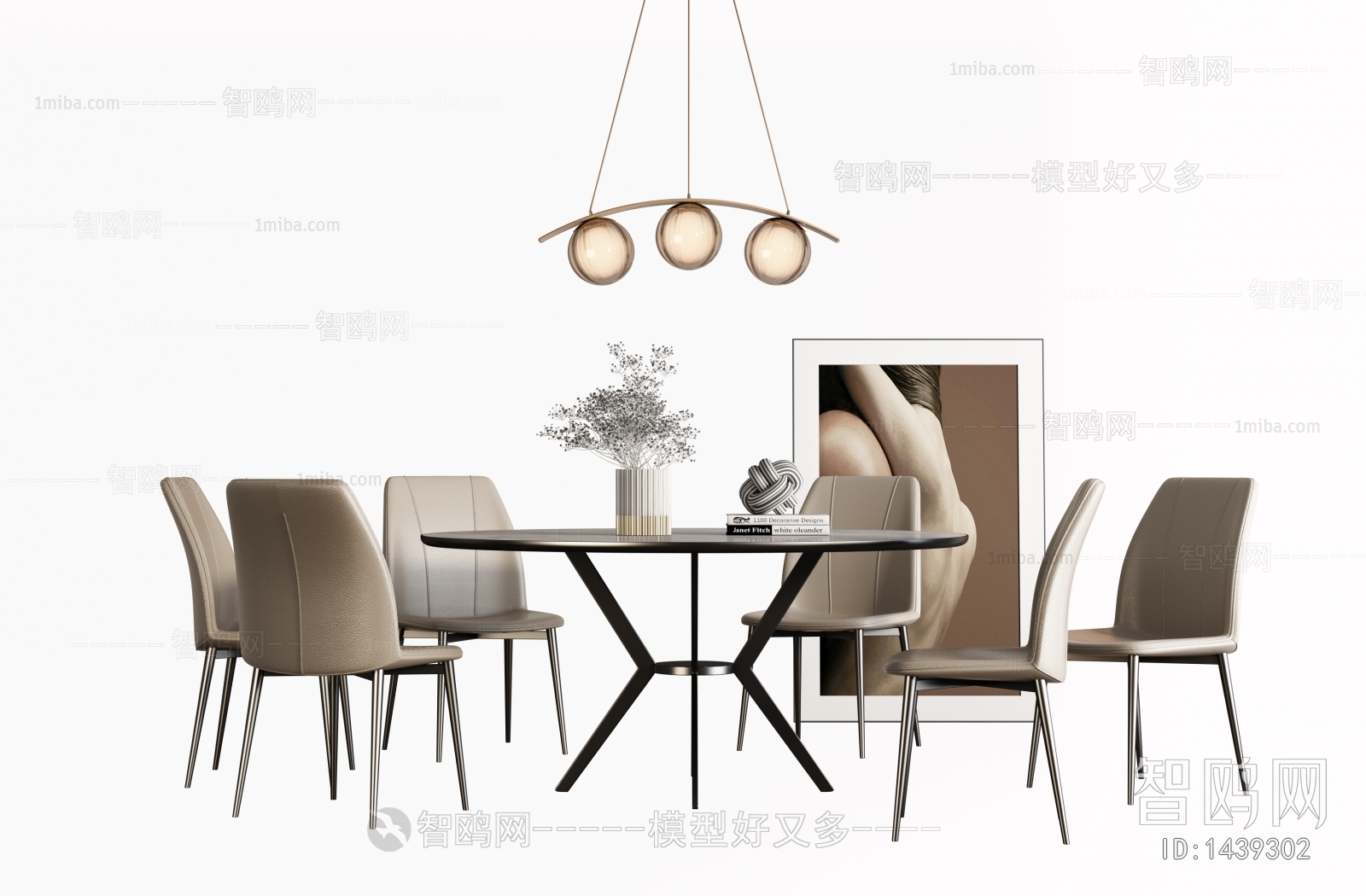 Modern Dining Table And Chairs