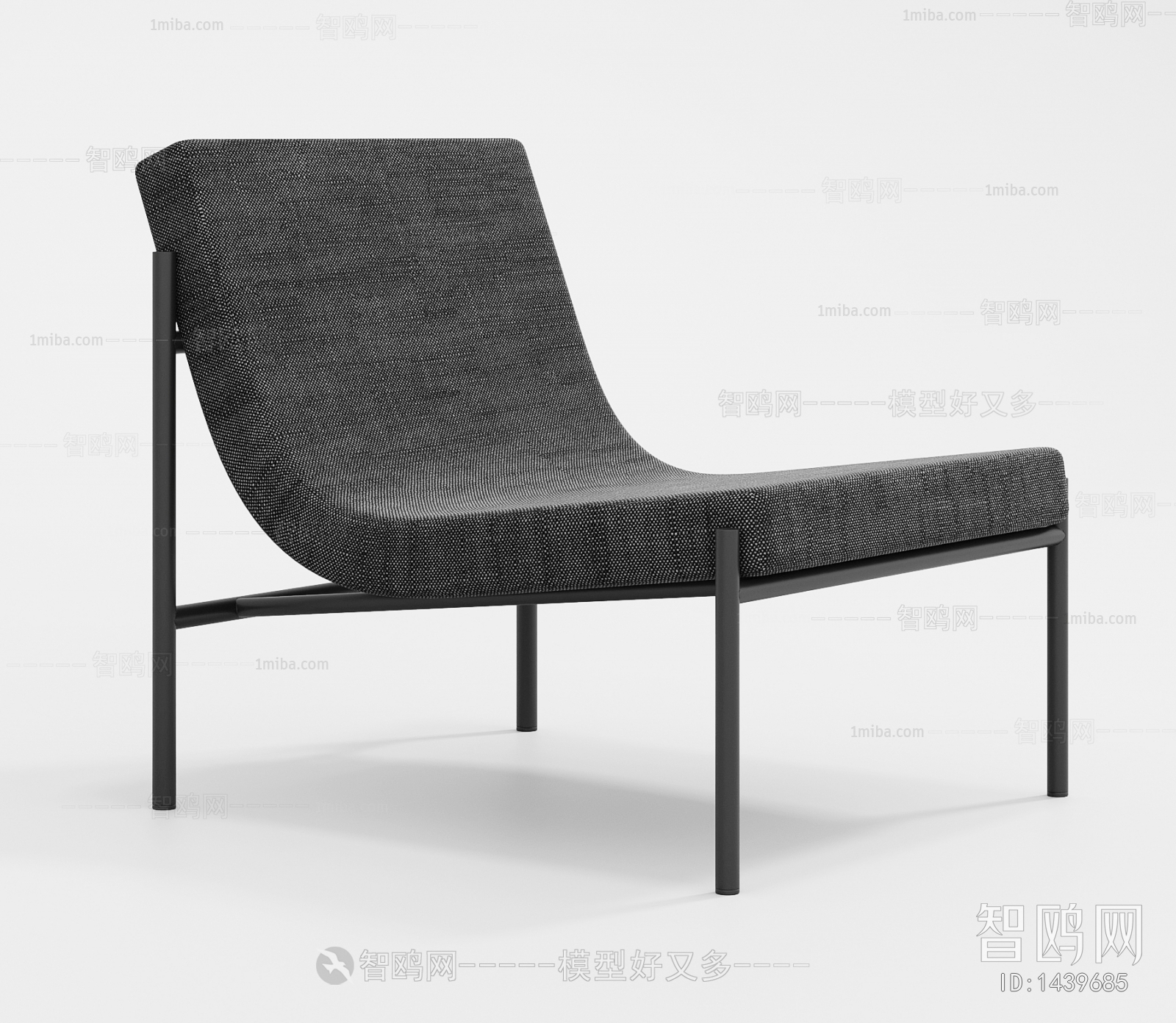 Modern Lounge Chair