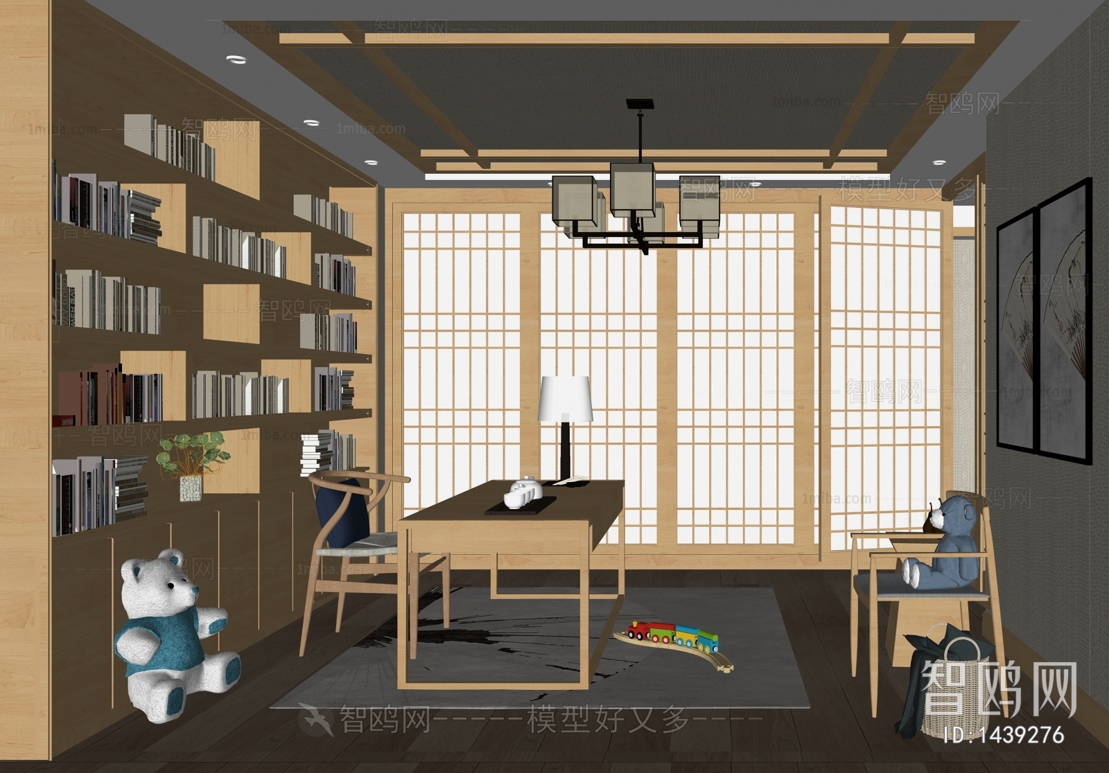 Japanese Style Study Space