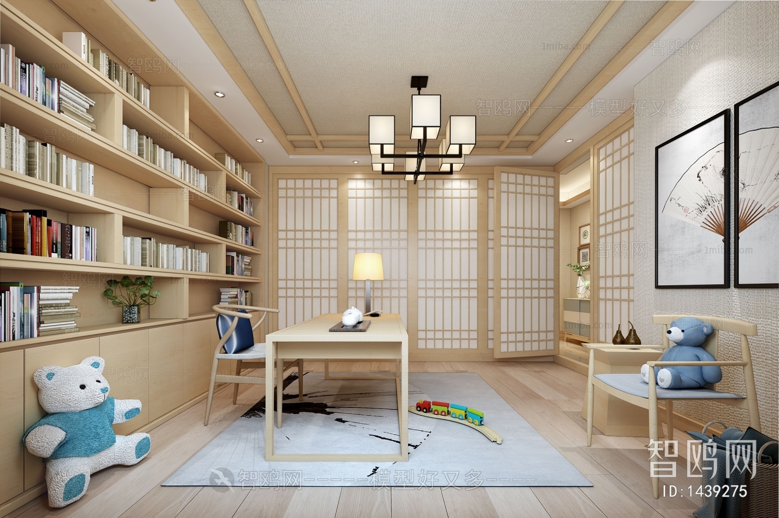 Japanese Style Study Space