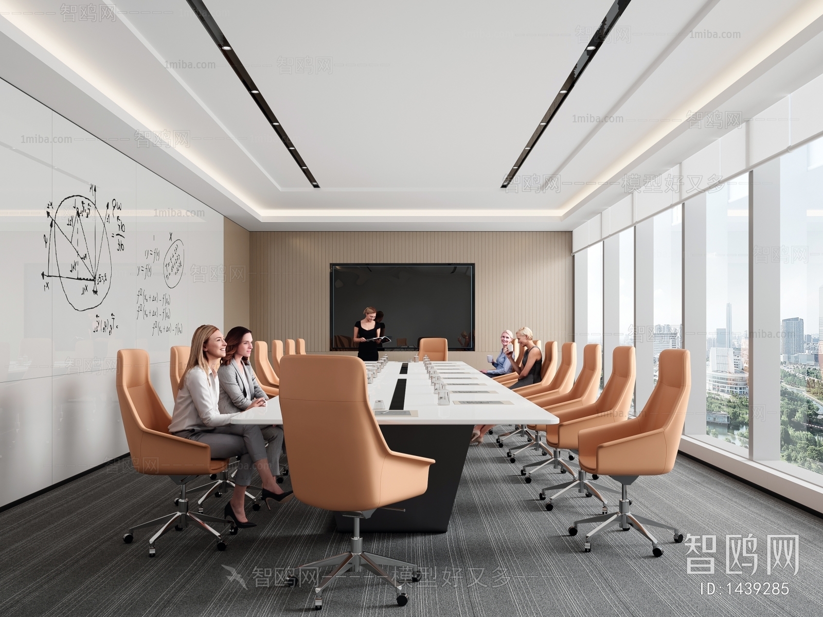 Modern Meeting Room