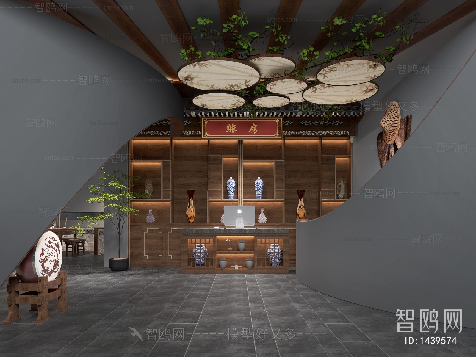 New Chinese Style Restaurant