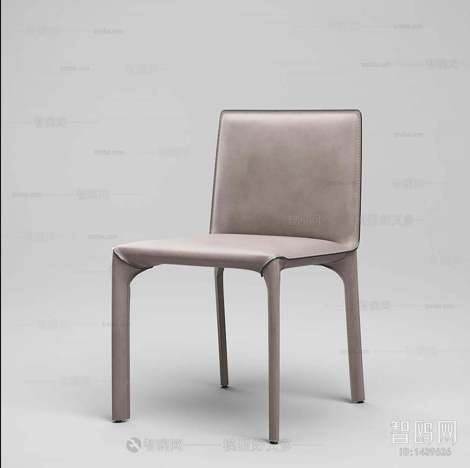 Modern Single Chair