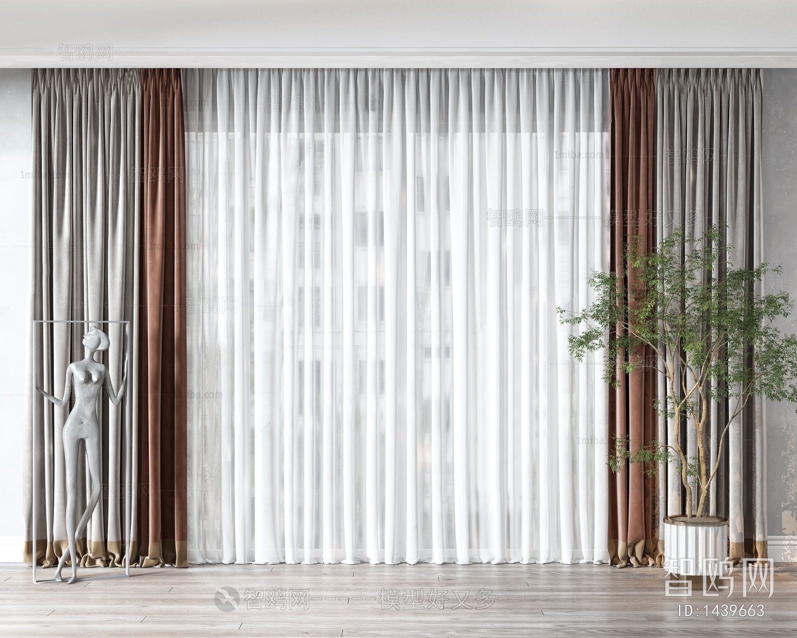 Modern The Curtain