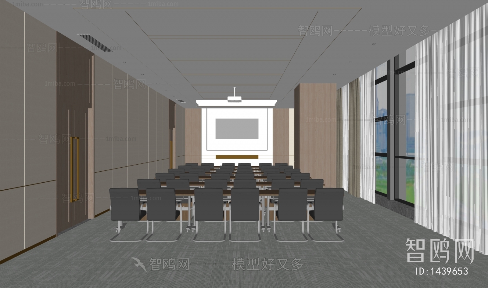 Modern Meeting Room