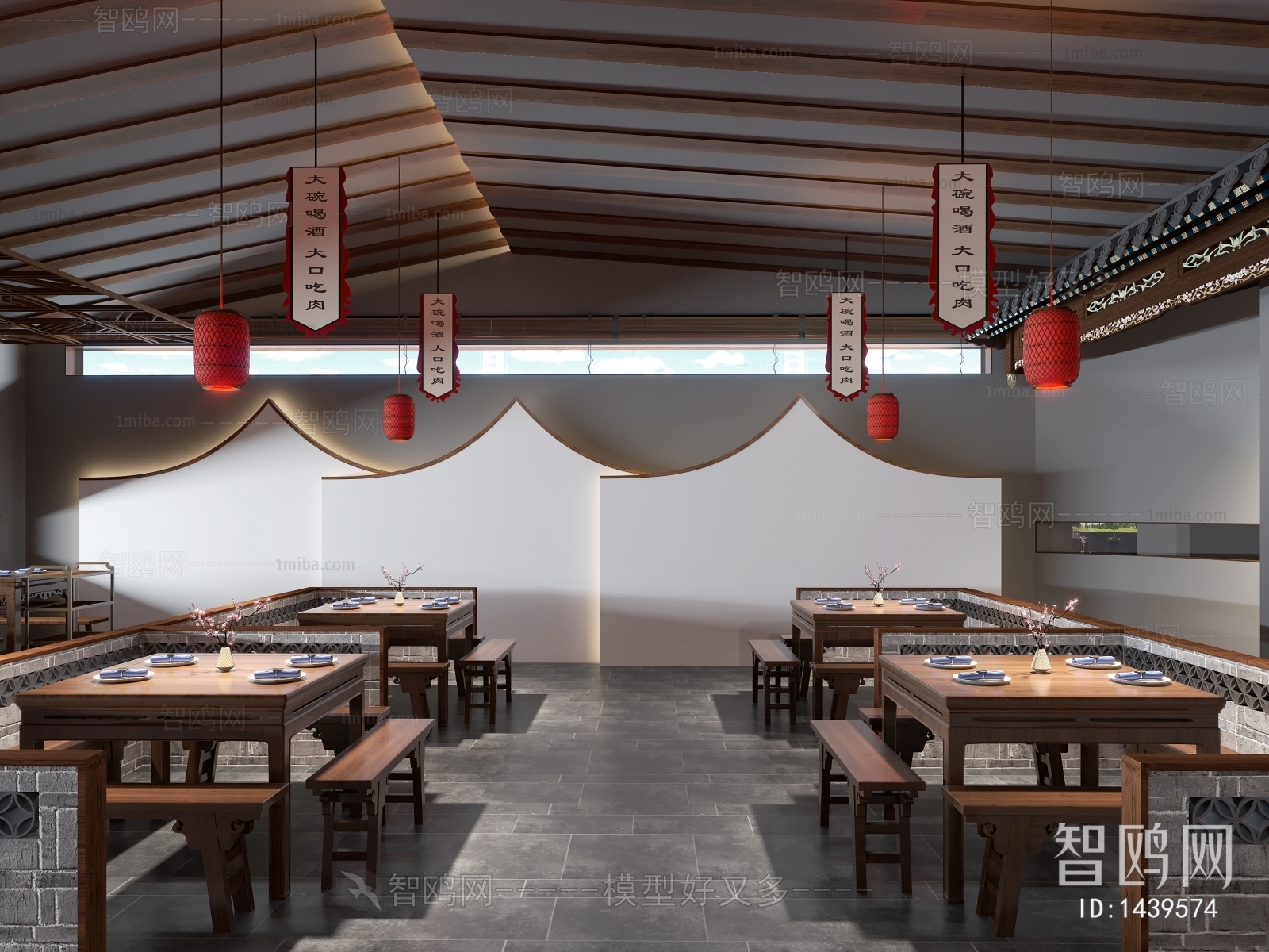 New Chinese Style Restaurant