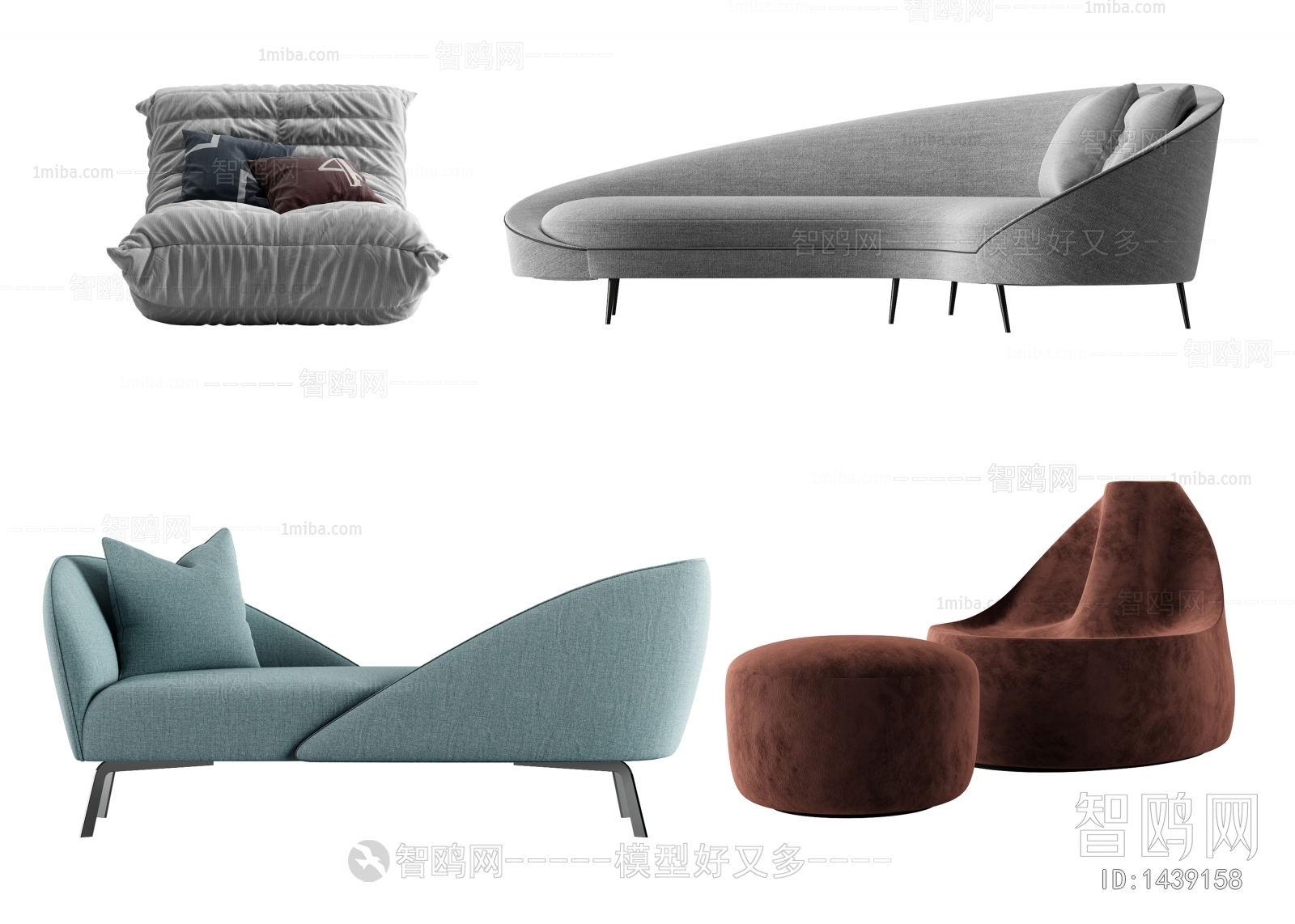 Modern Shaped Sofa