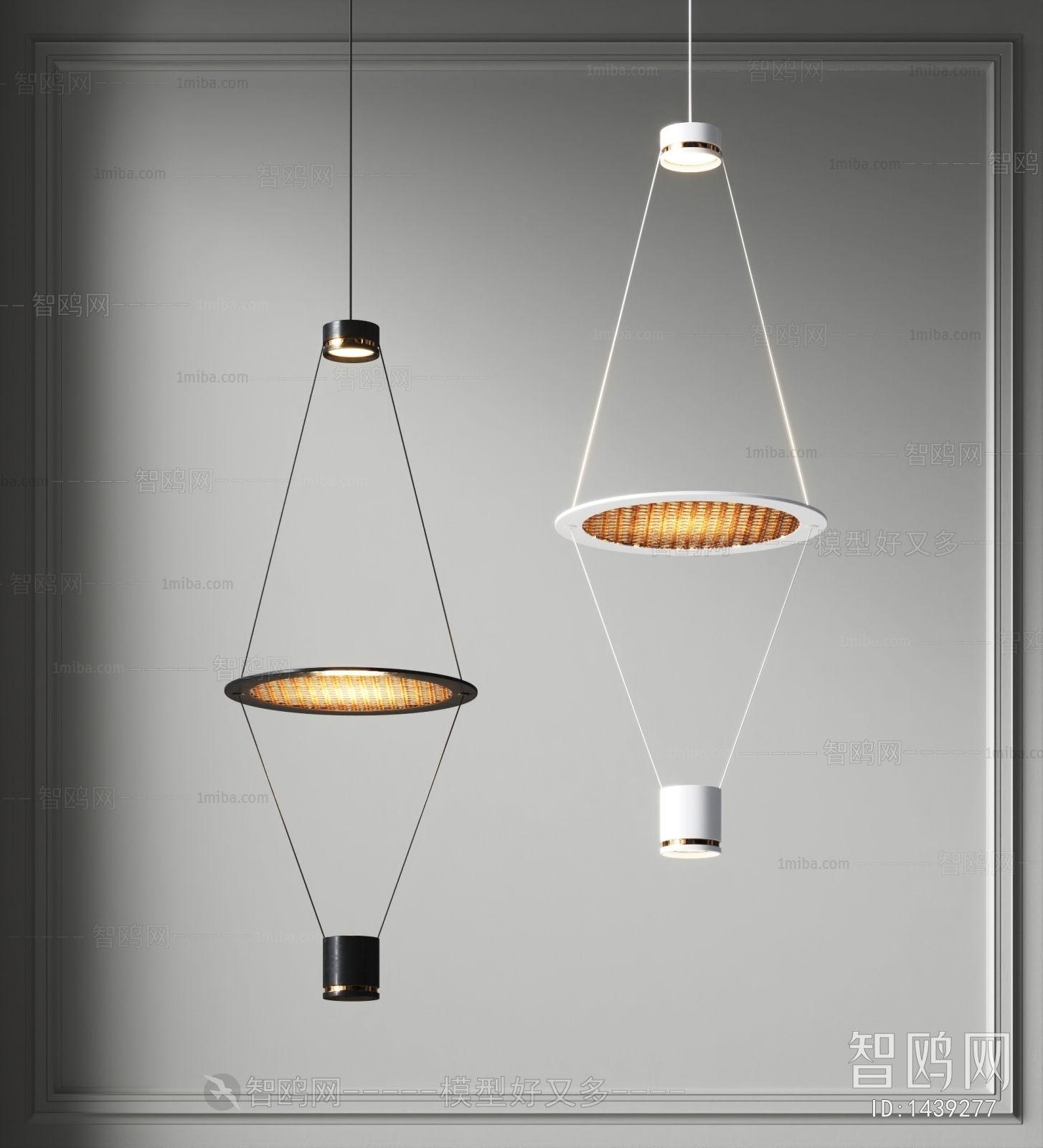 Modern Droplight