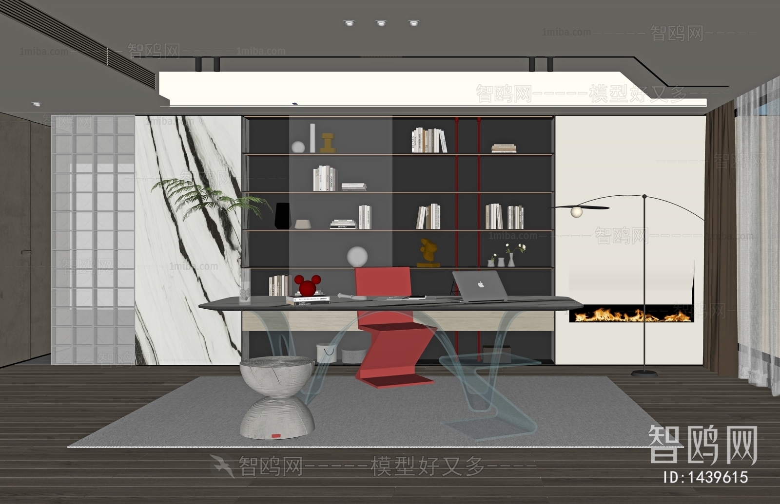 Modern Study Space