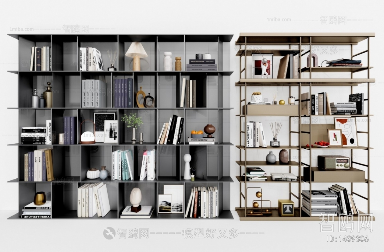 Modern Bookshelf