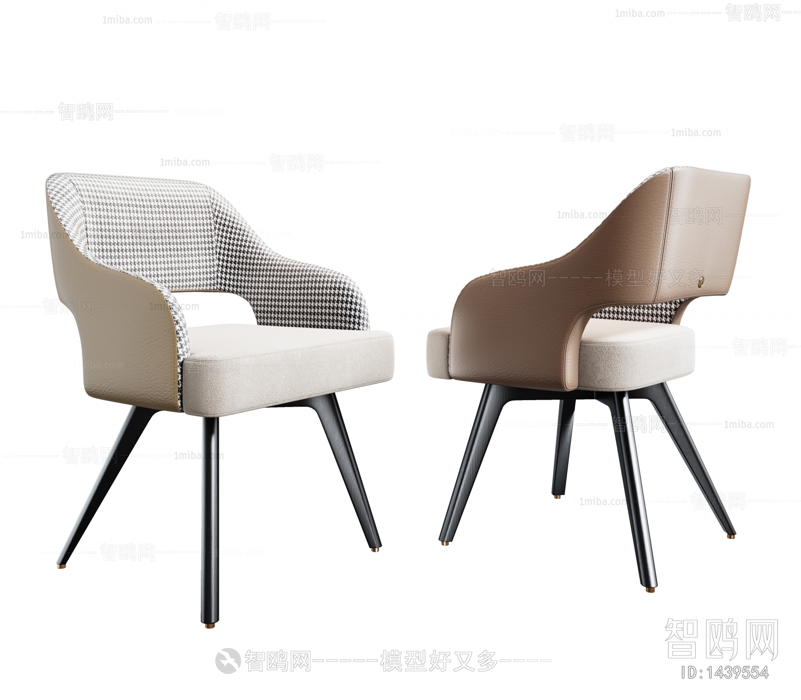 Modern Single Chair