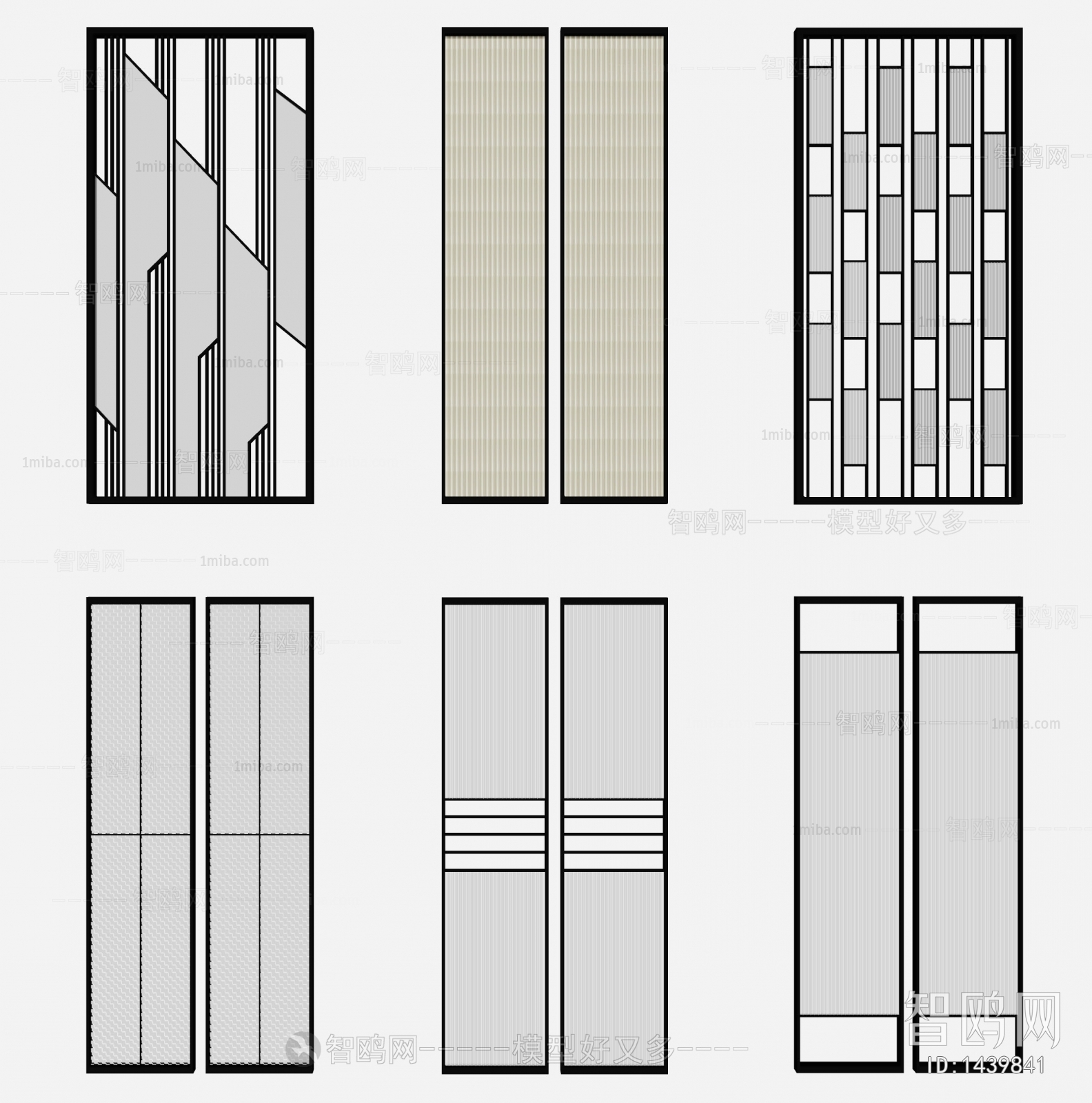 Modern Partition