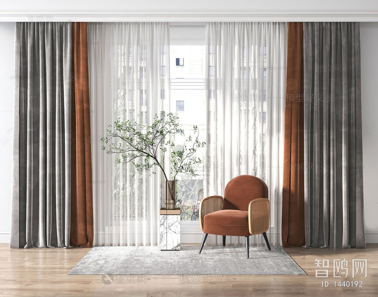 Modern The Curtain