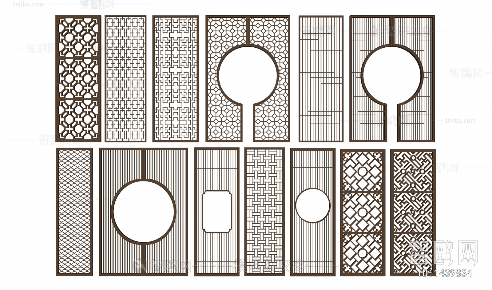 New Chinese Style Partition