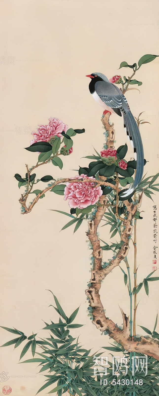 Chinese Style Painting