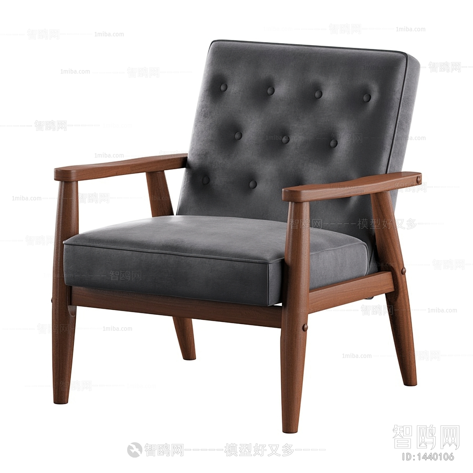 Modern Lounge Chair