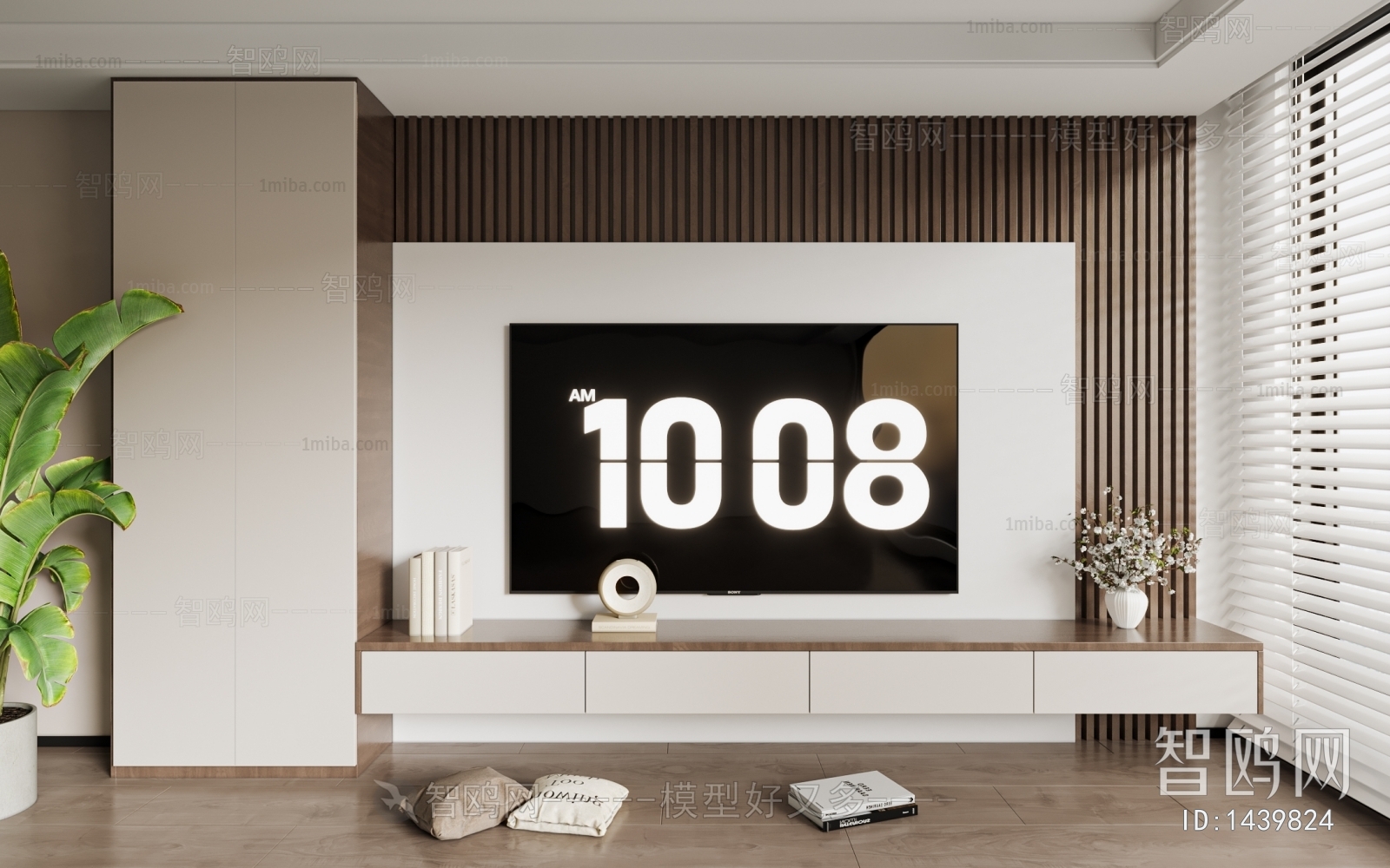 Modern TV Wall