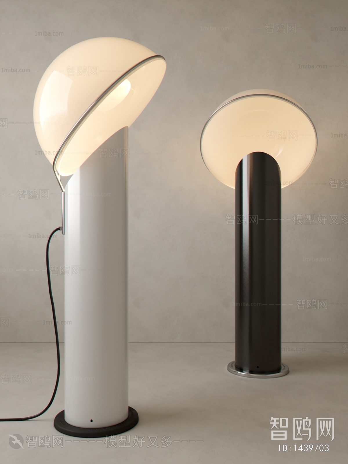 Modern Floor Lamp