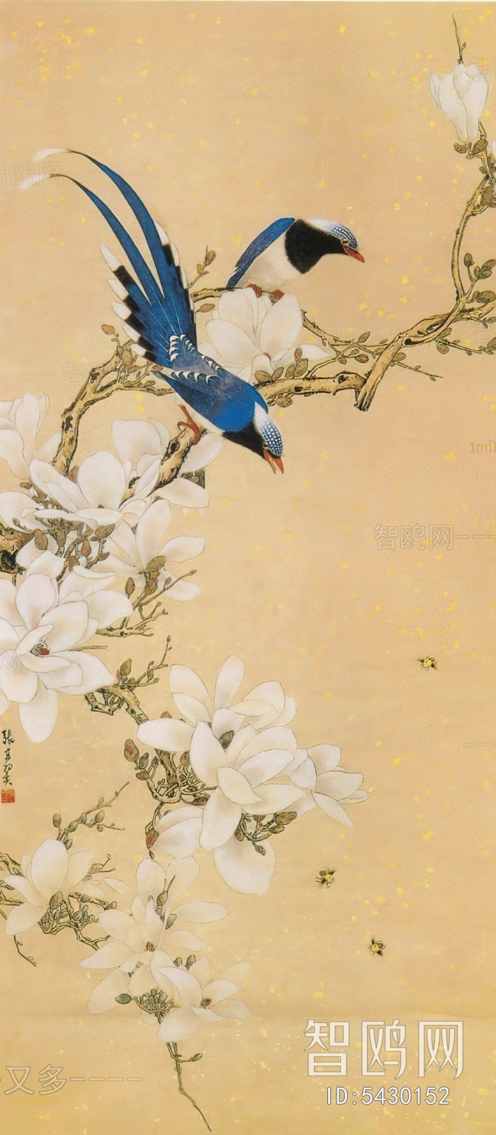 Chinese Style Painting