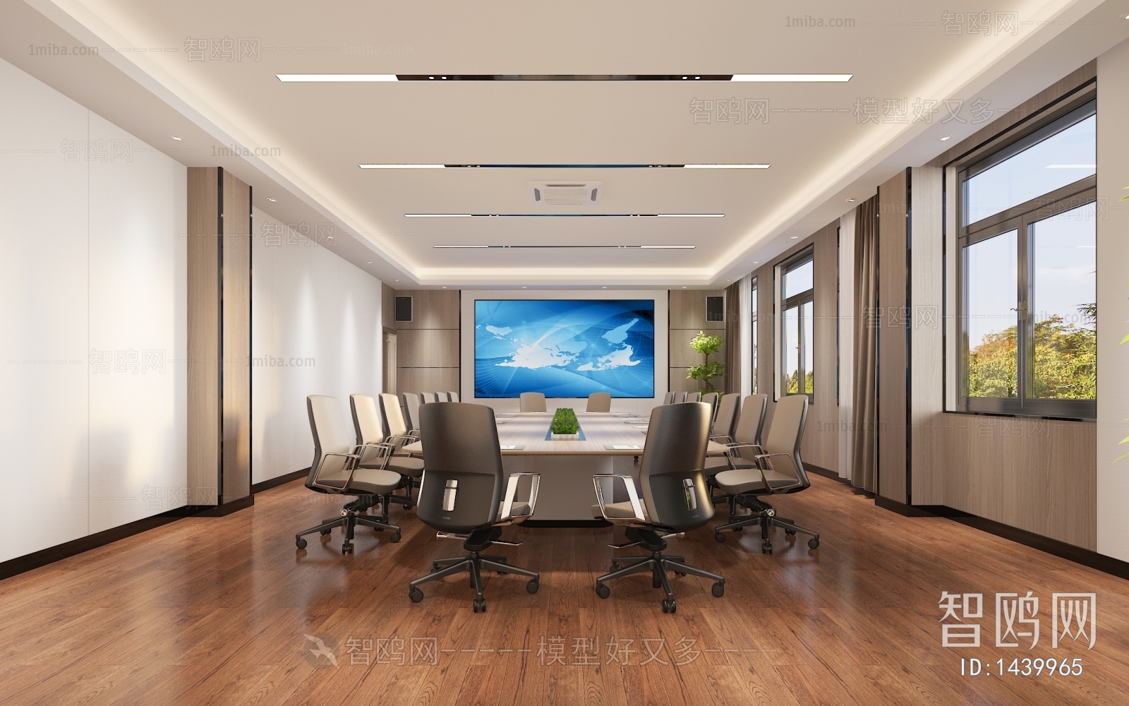 Modern Meeting Room