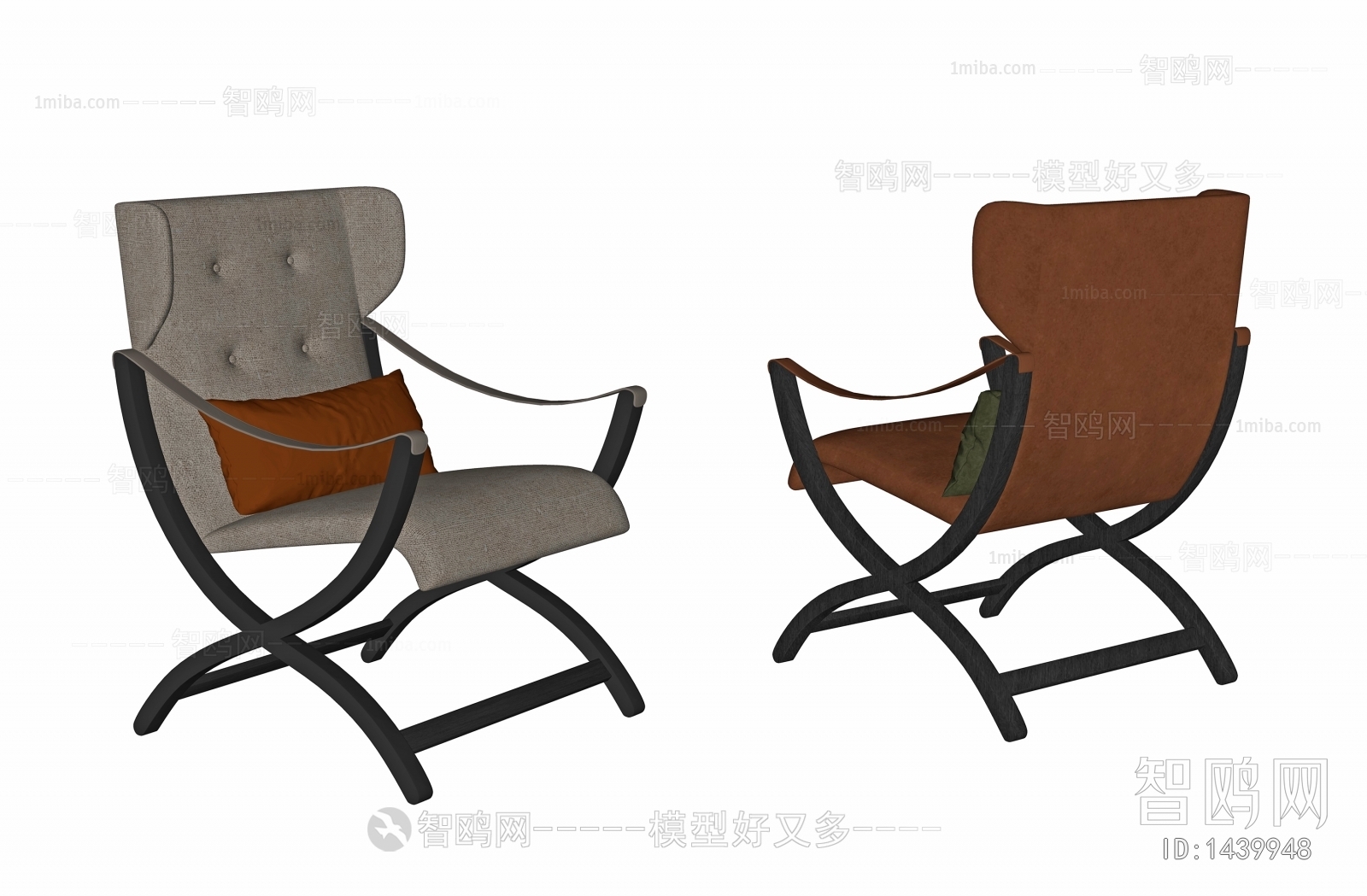 Modern Lounge Chair