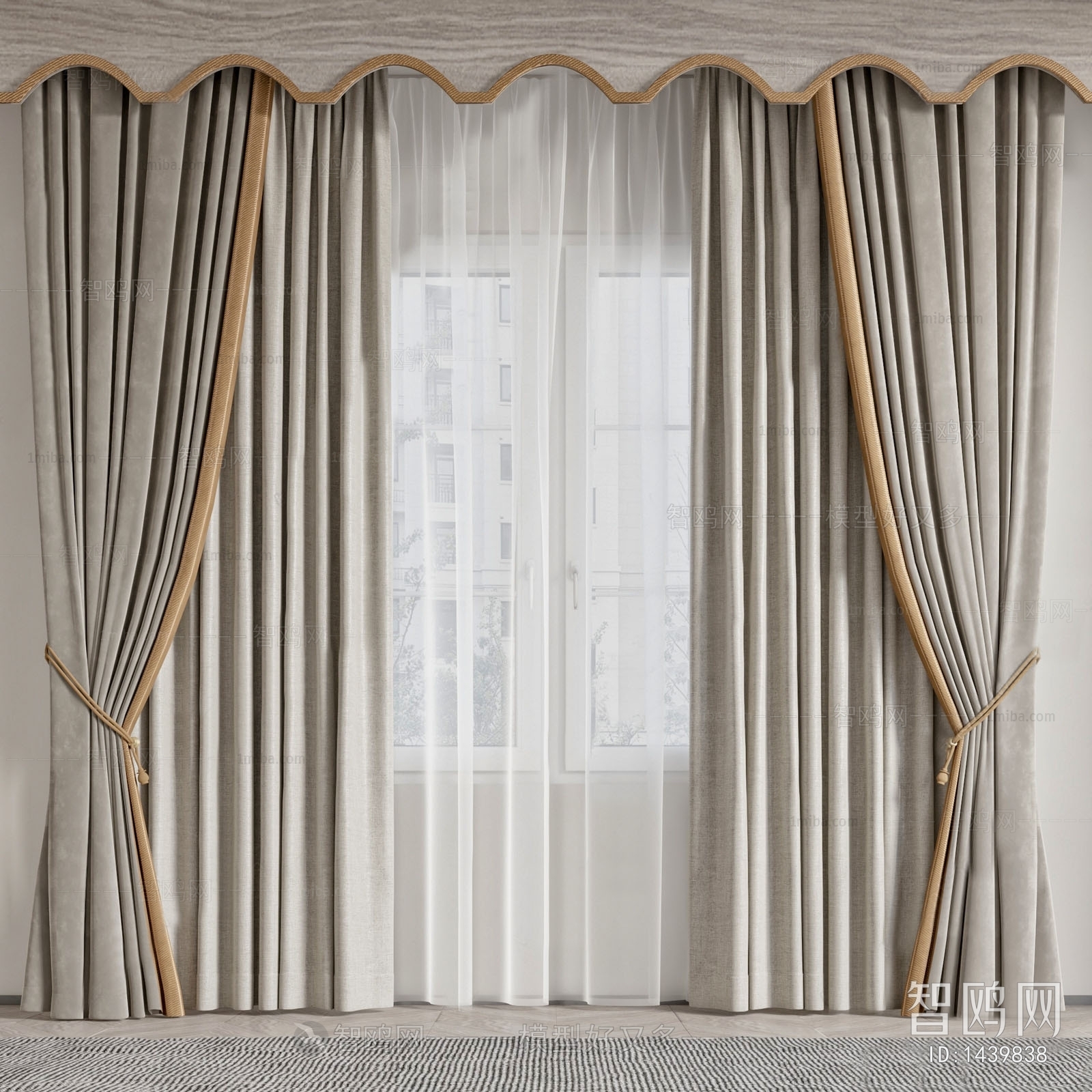 Modern The Curtain