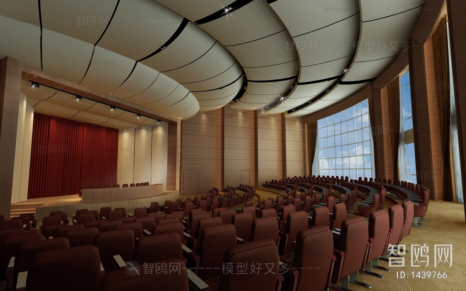 Modern Office Lecture Hall