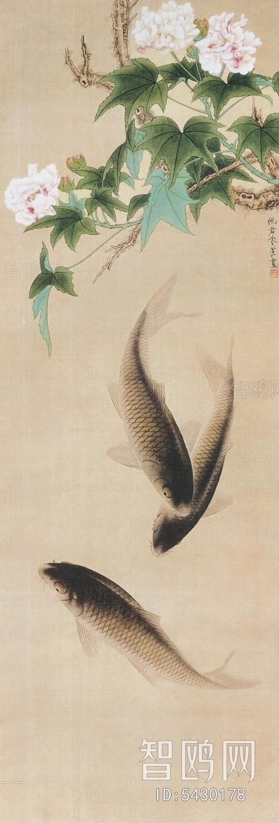 Chinese Style Painting