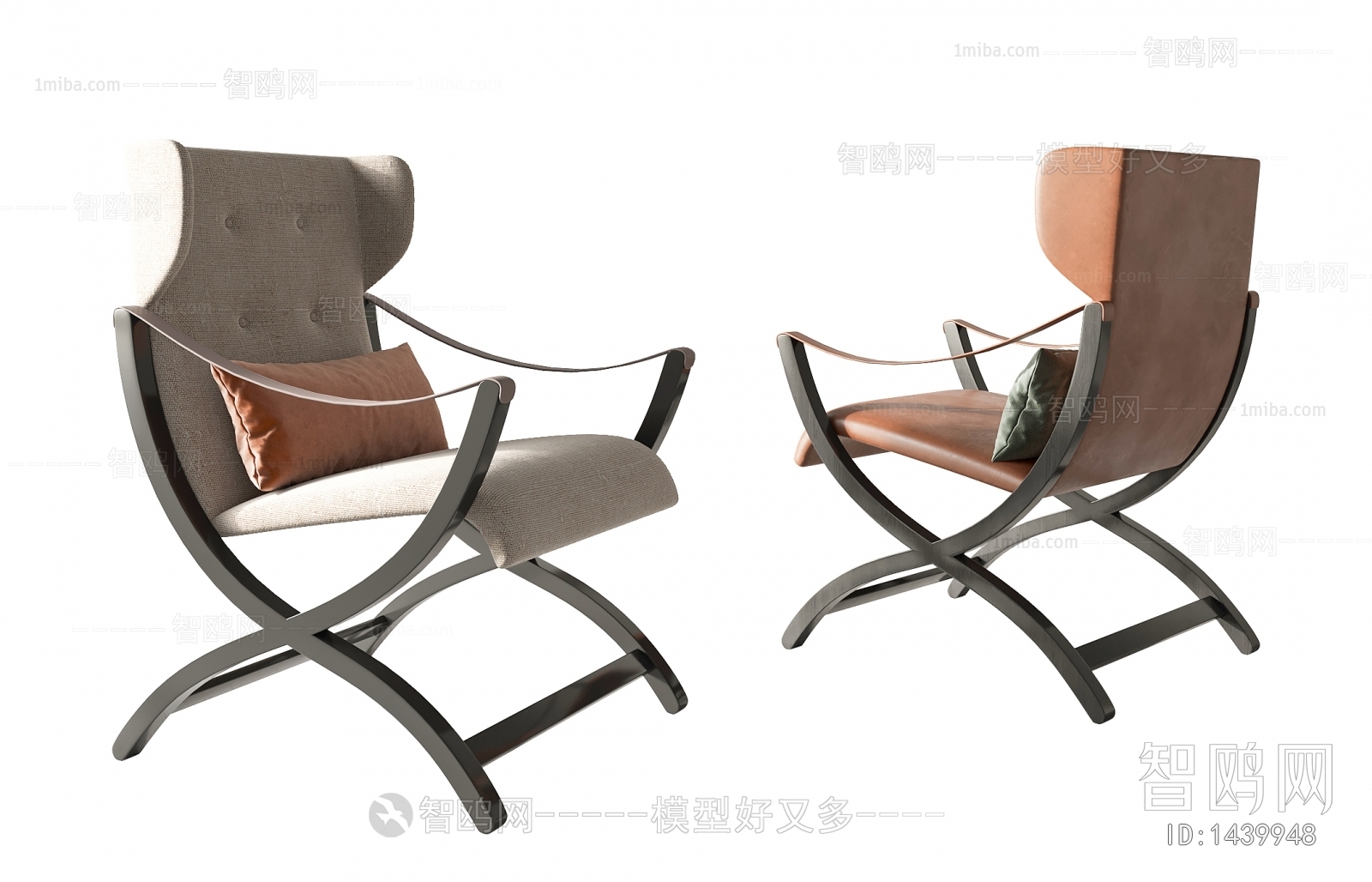 Modern Lounge Chair