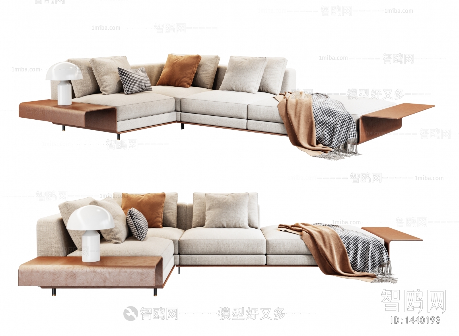 Modern Multi Person Sofa