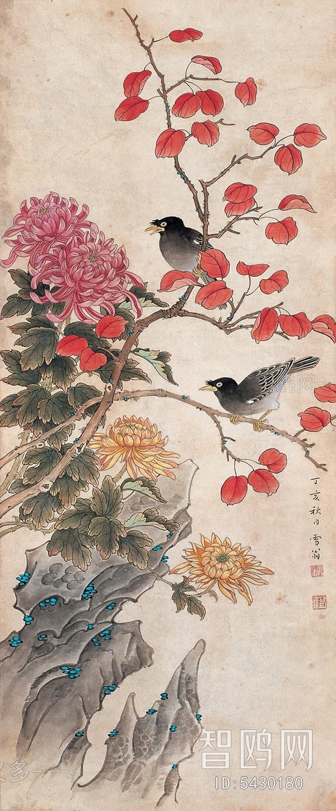 Chinese Style Painting