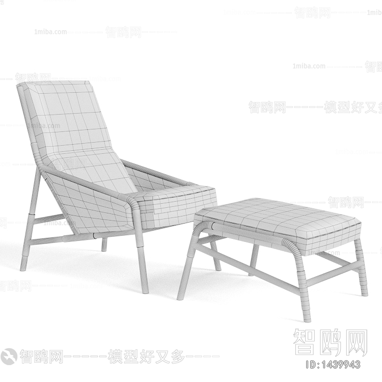 Modern Lounge Chair