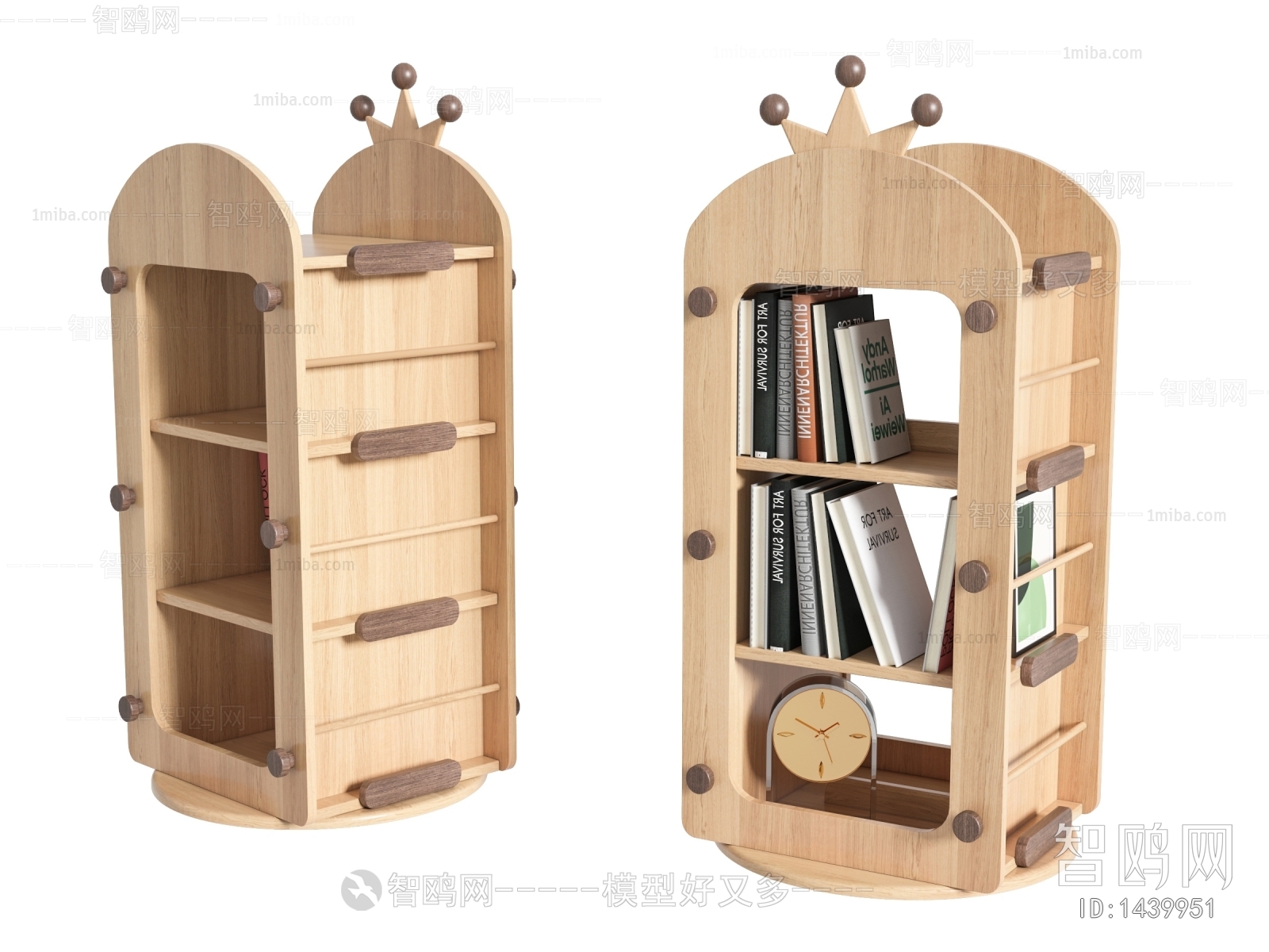 Nordic Style Bookcase