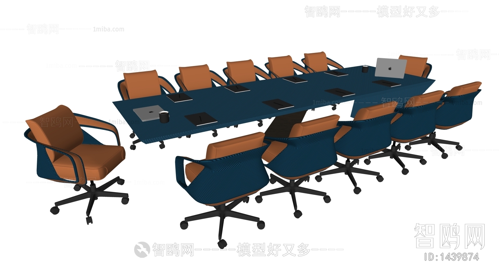 Modern Conference Table