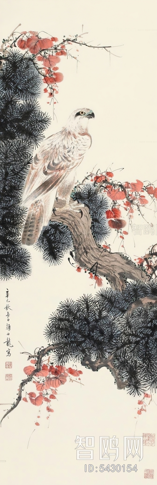 Chinese Style Painting