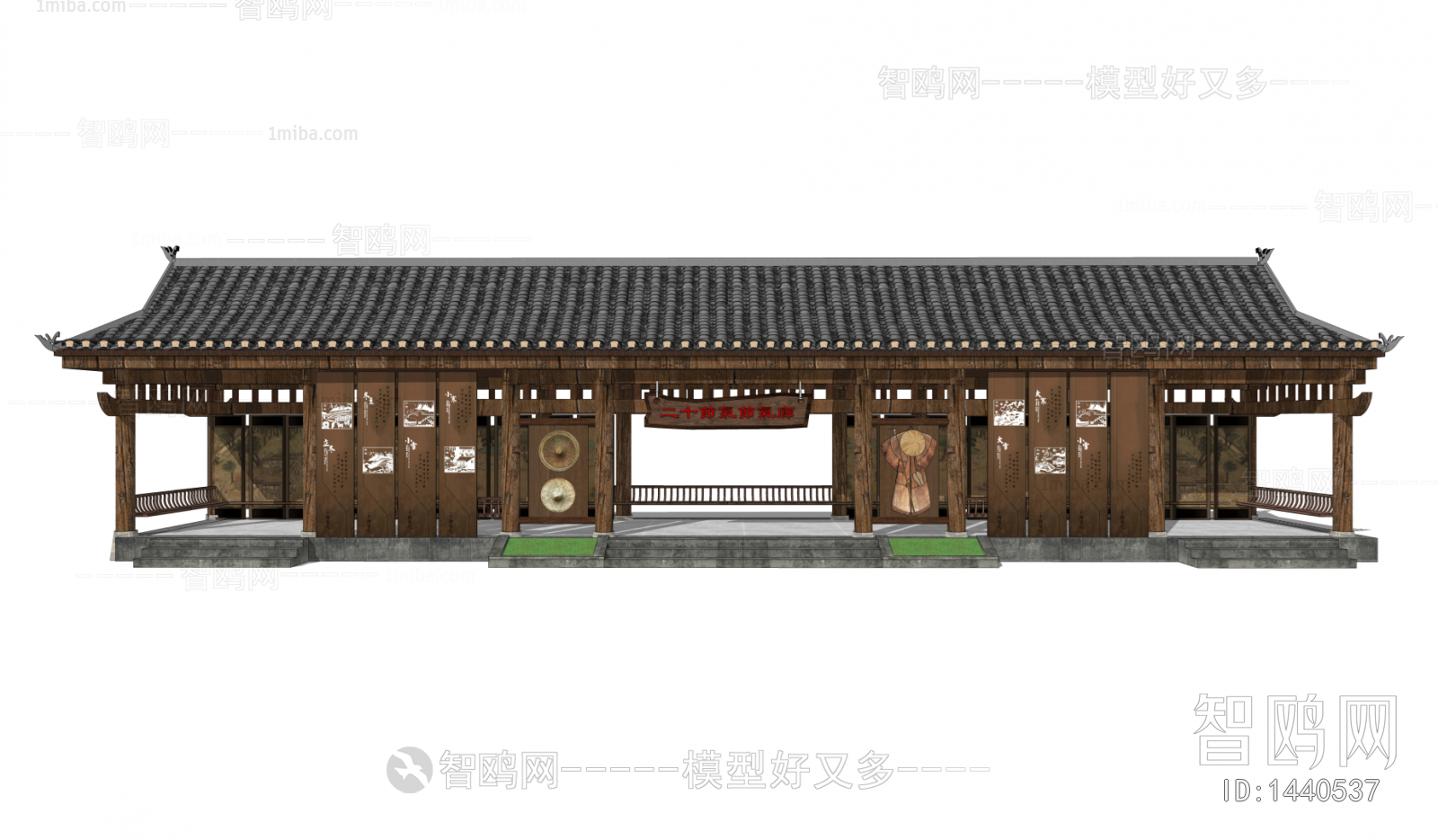 Chinese Style Building Component