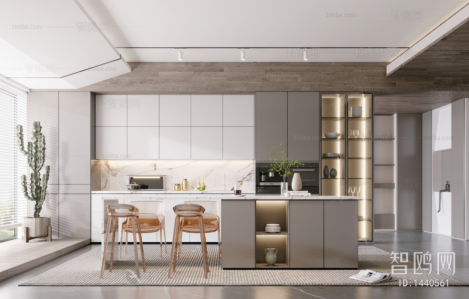 Modern Open Kitchen