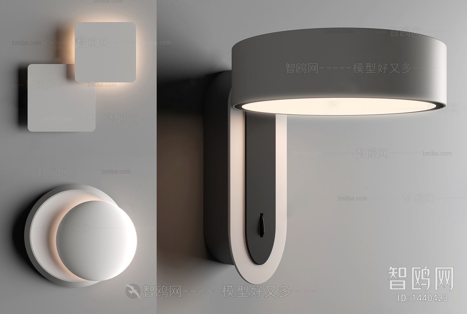 Modern Wall Lamp