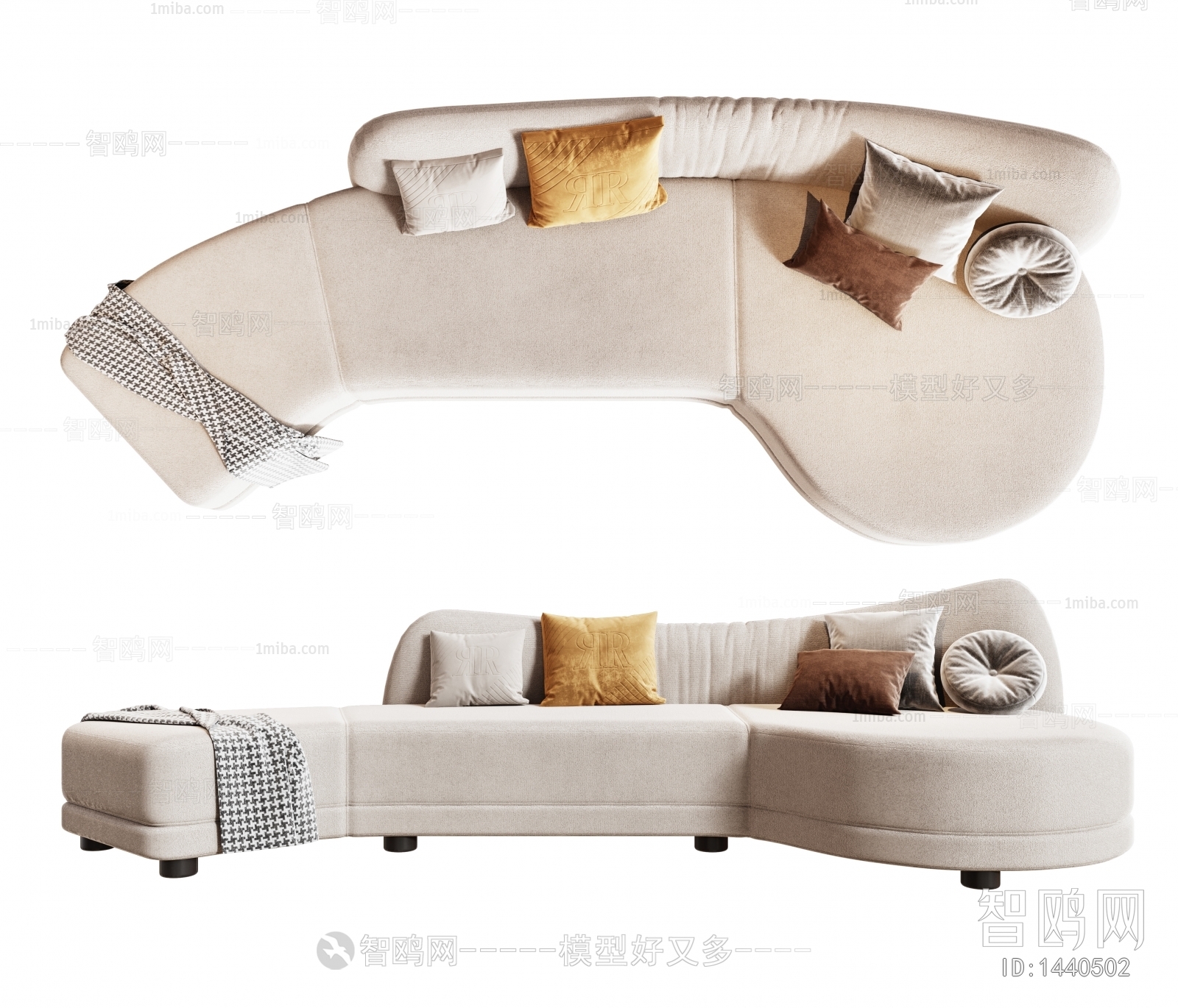 Modern Multi Person Sofa