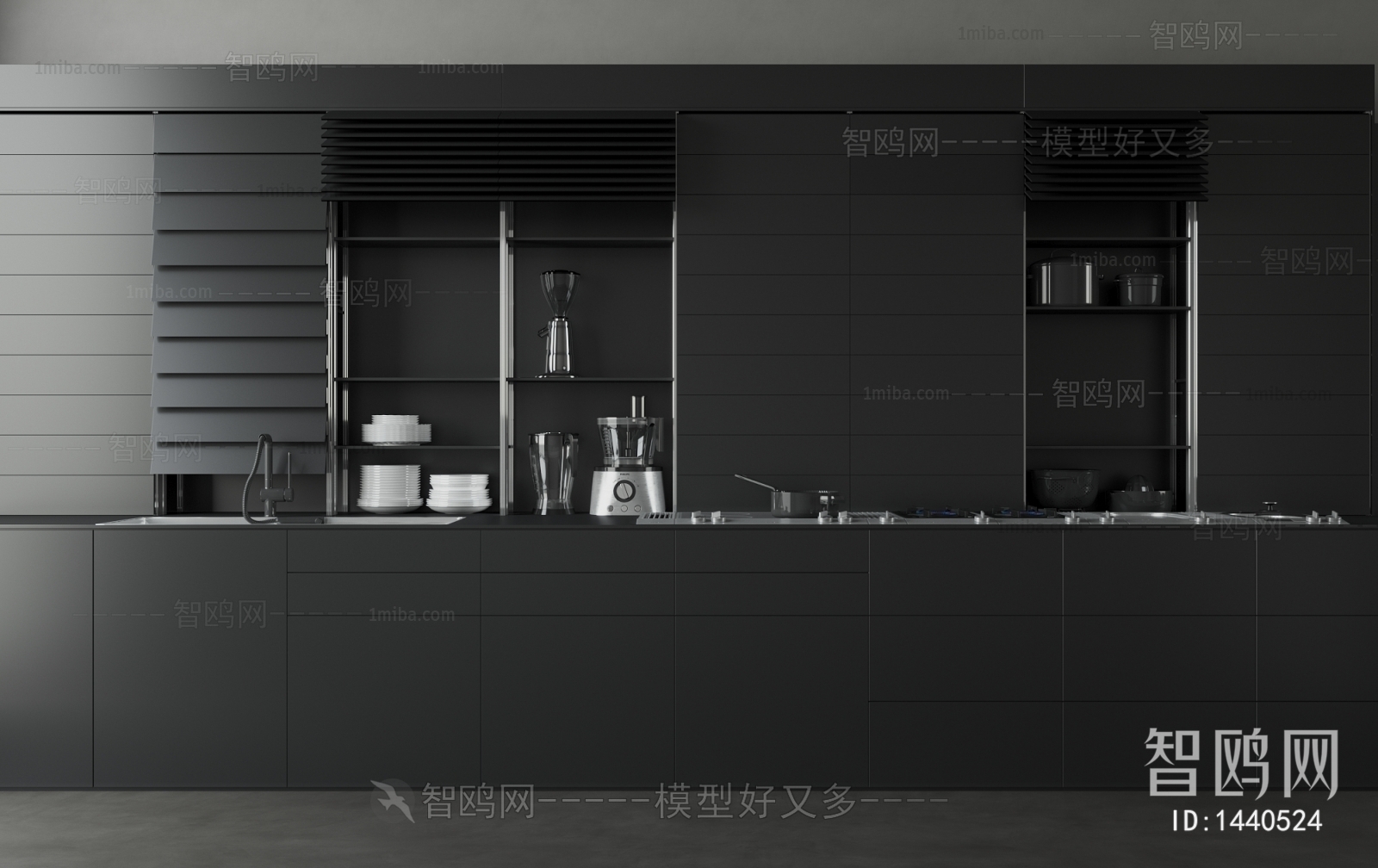 Modern Kitchen Cabinet