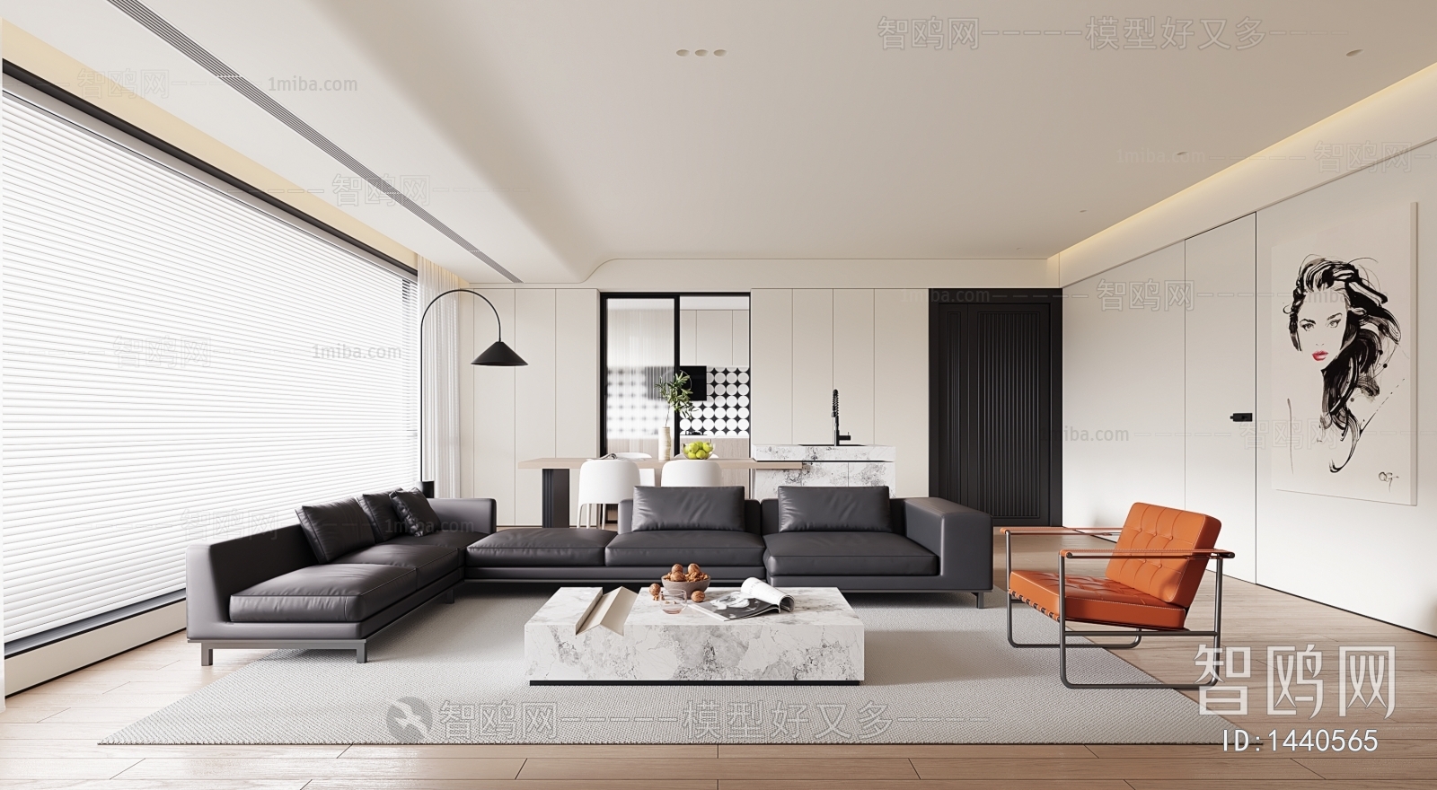 Modern A Living Room