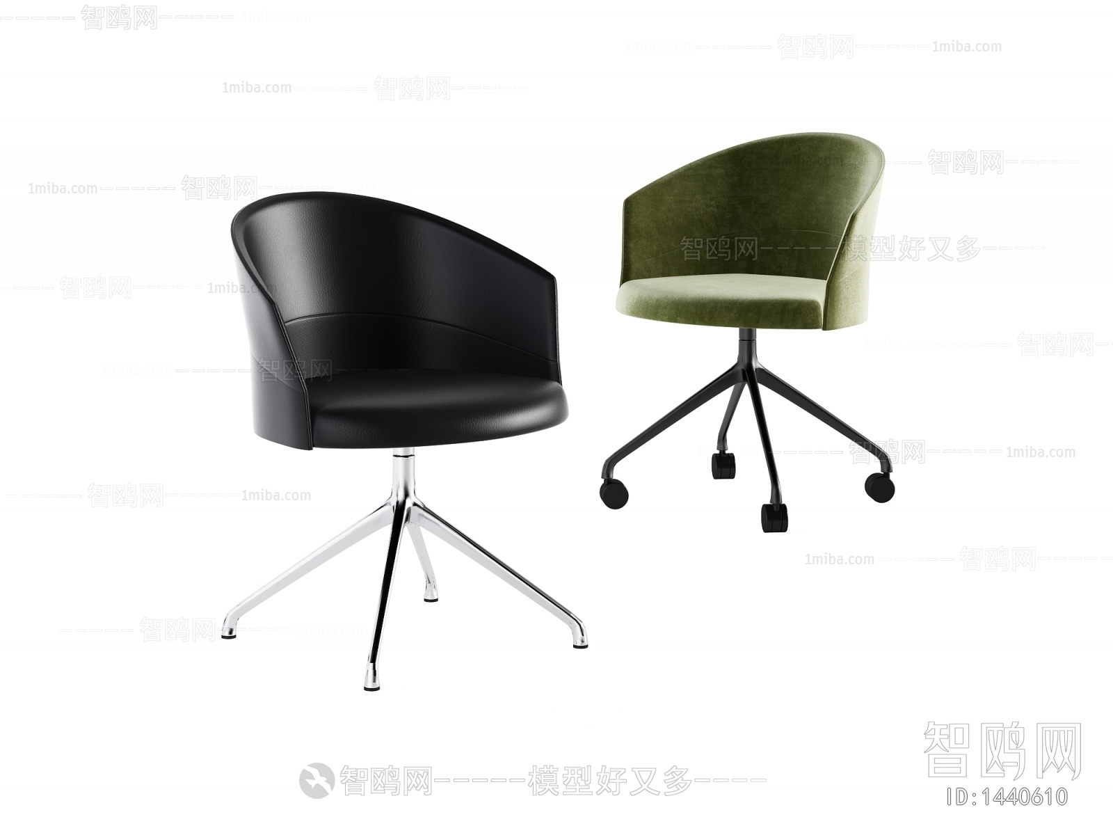 Modern Office Chair