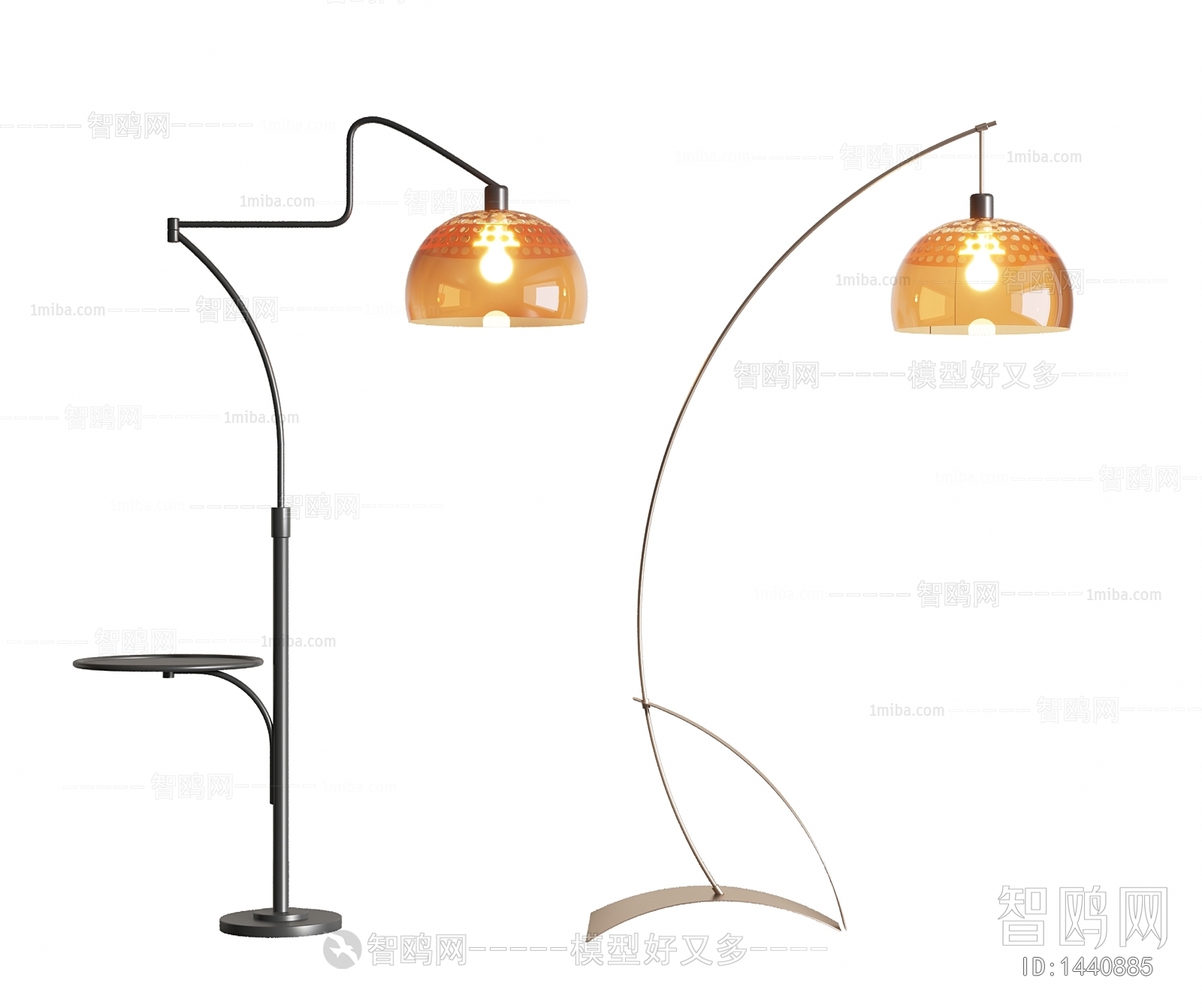 Modern Floor Lamp