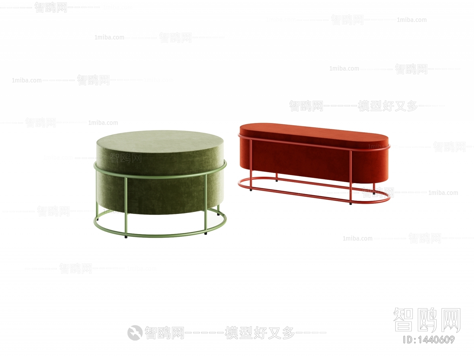 Modern Sofa Stool