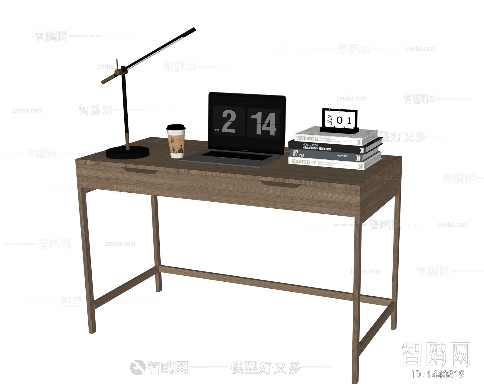 Modern Desk