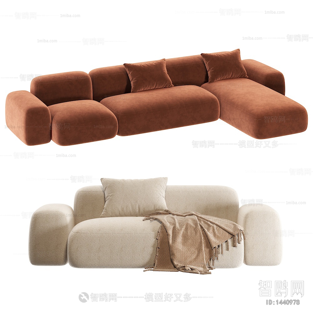 Modern Multi Person Sofa