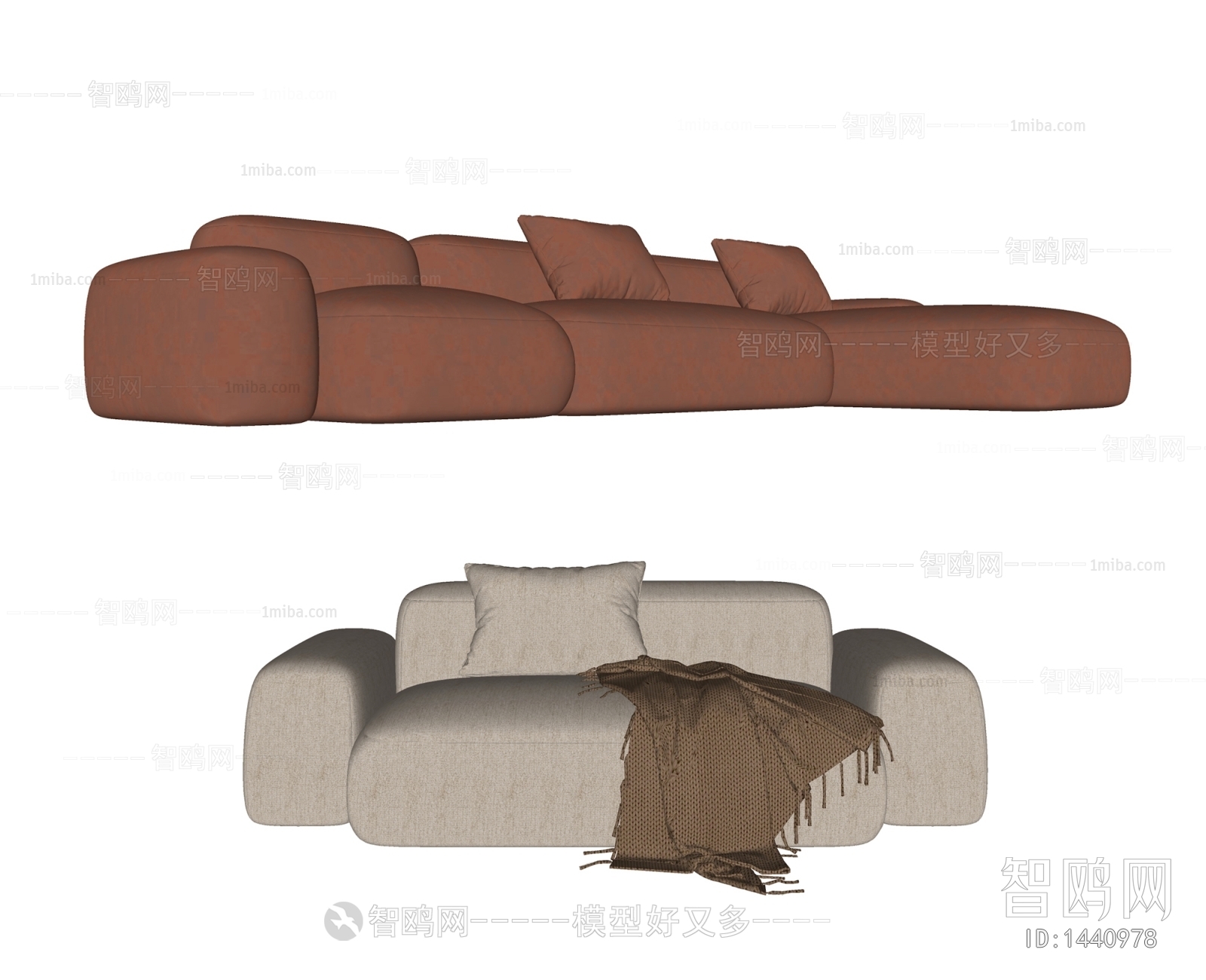 Modern Multi Person Sofa